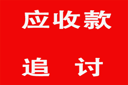 信用卡分期还款利息过高，如何有效减轻负担？